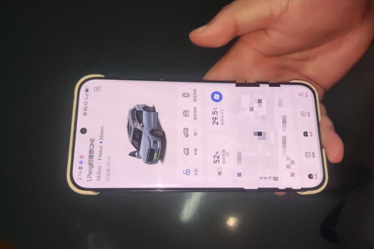 Used Li Auto ONE 2019 Extended-Range 6-Seater Version Vehicle Key