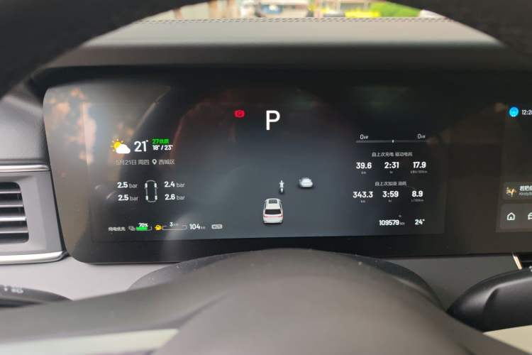 Used Li Auto ONE 2019 Extended-Range 6-Seater Version Instrument Cluster