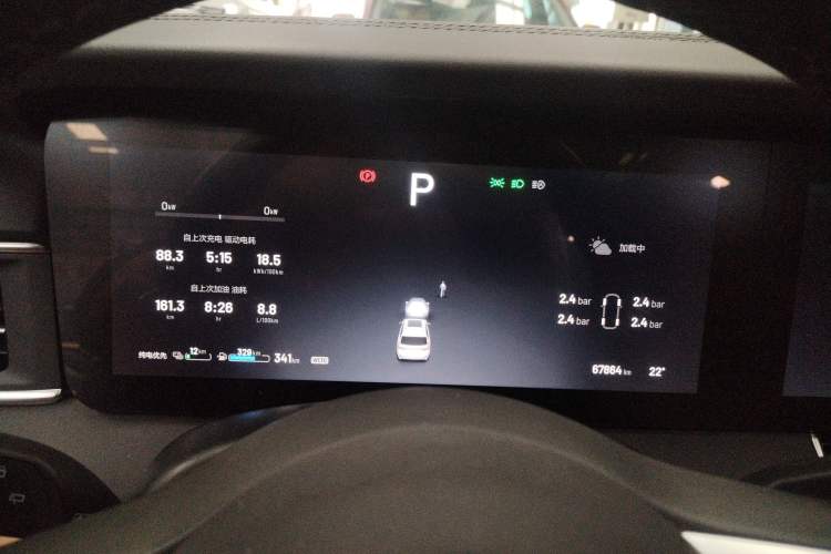 Used Li Auto ONE 2019 Extended-Range 6-Seater Version Instrument Cluster