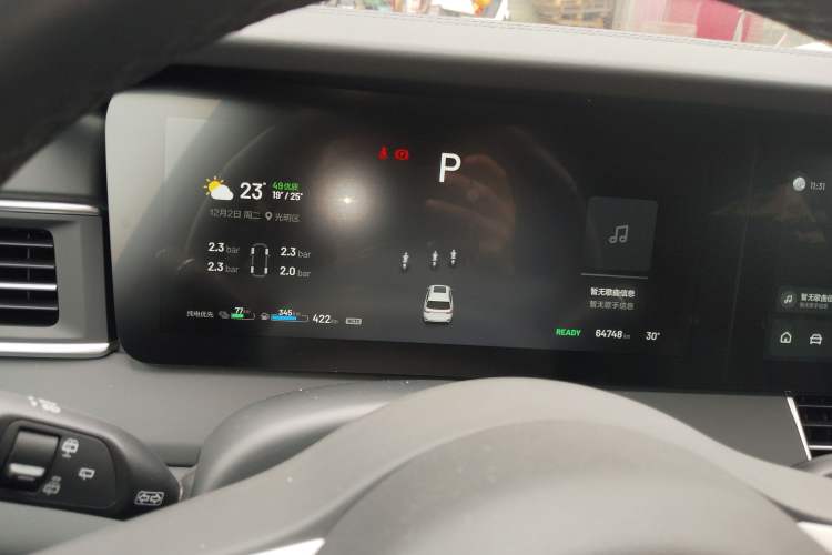Used Li Auto ONE 2019 Extended-Range 6-Seater Version Instrument Cluster