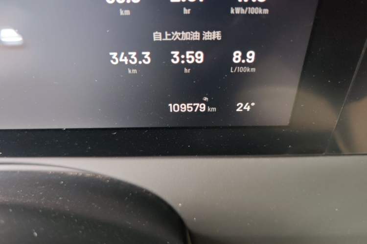Used Li Auto ONE 2019 Extended-Range 6-Seater Version Odometer Close Up