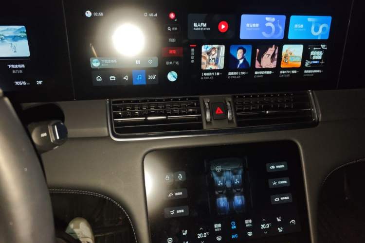 Used Li Auto ONE 2020 Extended-Range 6-Seater Version Audio And AC Panel