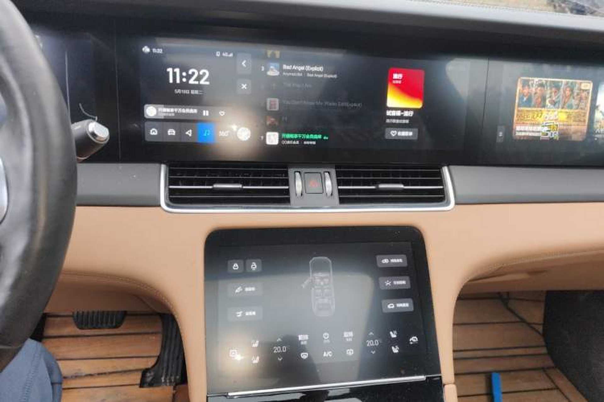 Used Li Auto ONE 2020 Extended-Range 6-Seater Version Audio And AC Panel