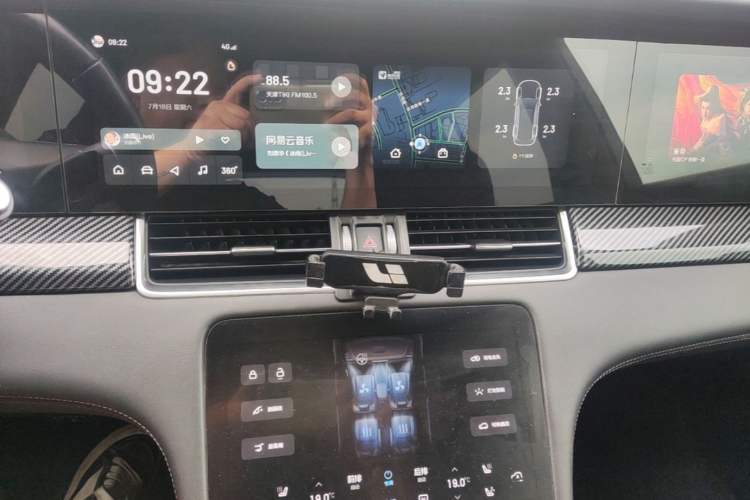Used Li Auto ONE 2020 Extended-Range 6-Seater Version Audio And AC Panel