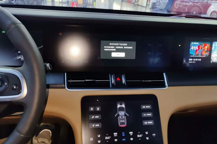 Used Li Auto ONE 2020 Extended-Range 6-Seater Version Audio And AC Panel
