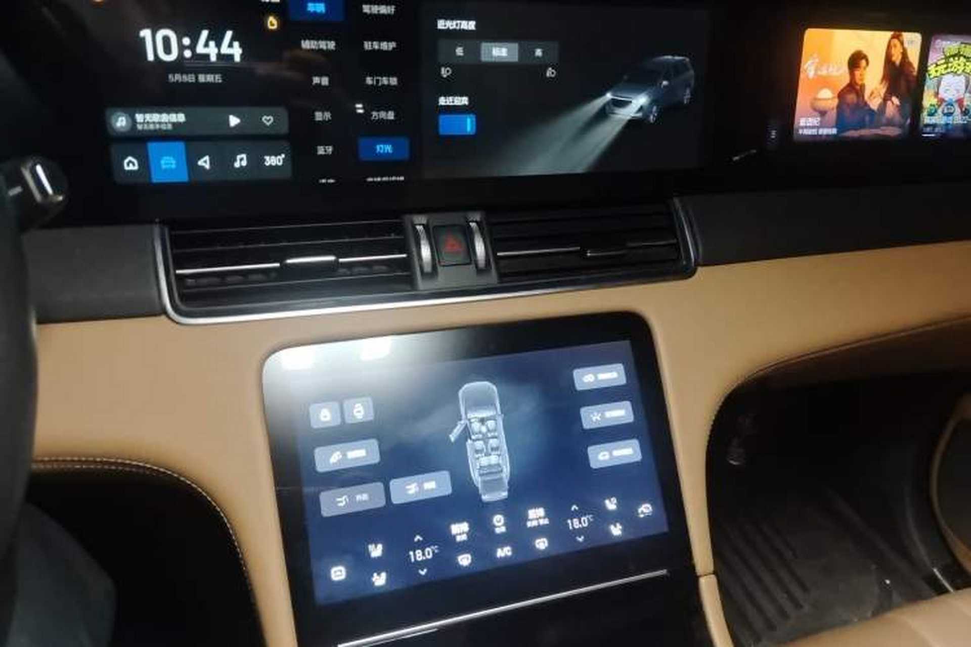 Used Li Auto ONE 2020 Extended-Range 6-Seater Version Audio And AC Panel