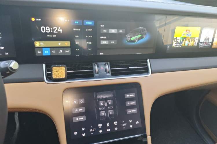 Used Li Auto ONE 2020 Extended-Range 6-Seater Version Audio And AC Panel