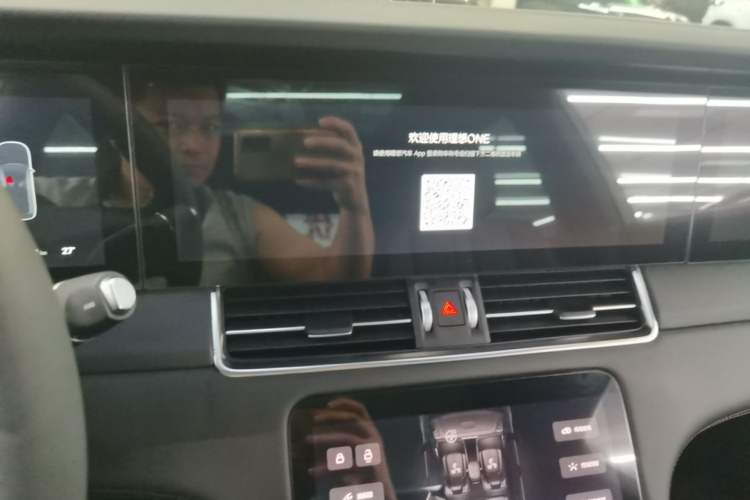 Used Li Auto ONE 2020 Extended-Range 6-Seater Version Audio And AC Panel