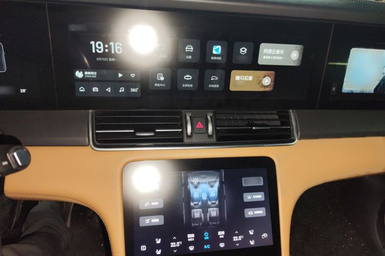 Used Li Auto ONE 2020 Extended-Range 6-Seater Version Audio And AC Panel