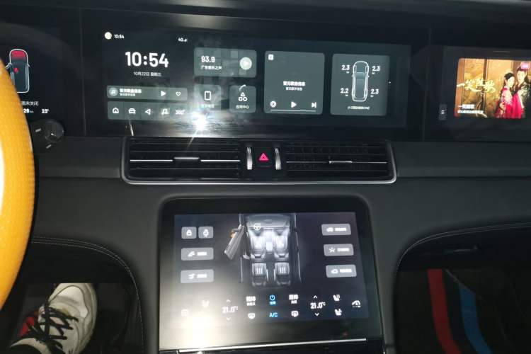 Used Li Auto ONE 2020 Extended-Range 6-Seater Version Audio And AC Panel