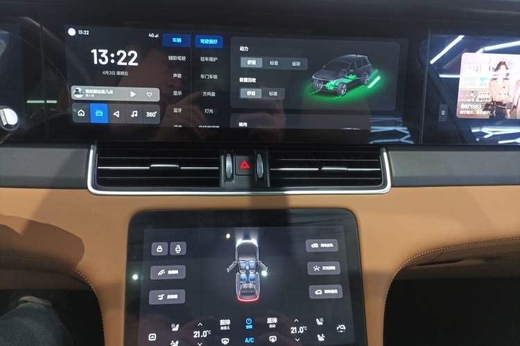 Used Li Auto ONE 2020 Extended-Range 6-Seater Version Audio And AC Panel