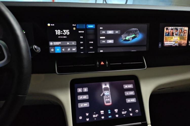 Used Li Auto ONE 2020 Extended-Range 6-Seater Version Audio And AC Panel