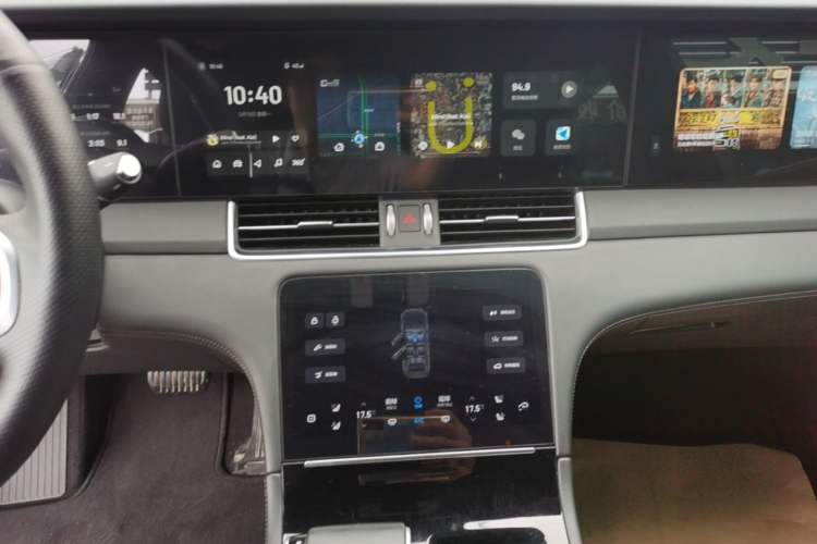 Used Li Auto ONE 2020 Extended-Range 6-Seater Version Audio And AC Panel