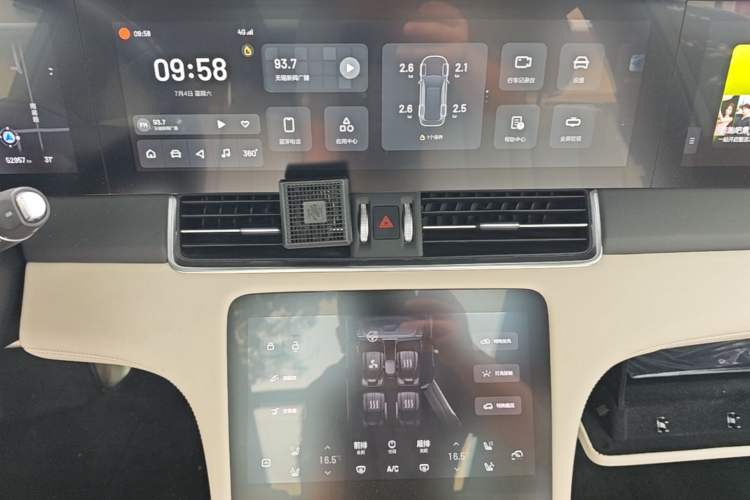 Used Li Auto ONE 2020 Extended-Range 6-Seater Version Audio And AC Panel