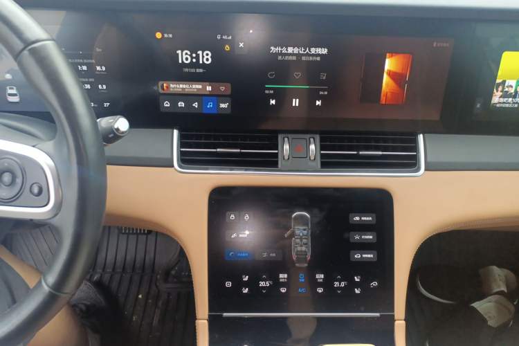 Used Li Auto ONE 2020 Extended-Range 6-Seater Version Audio And AC Panel