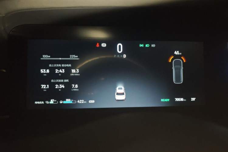 Used Li Auto ONE 2020 Extended-Range 6-Seater Version Instrument Cluster
