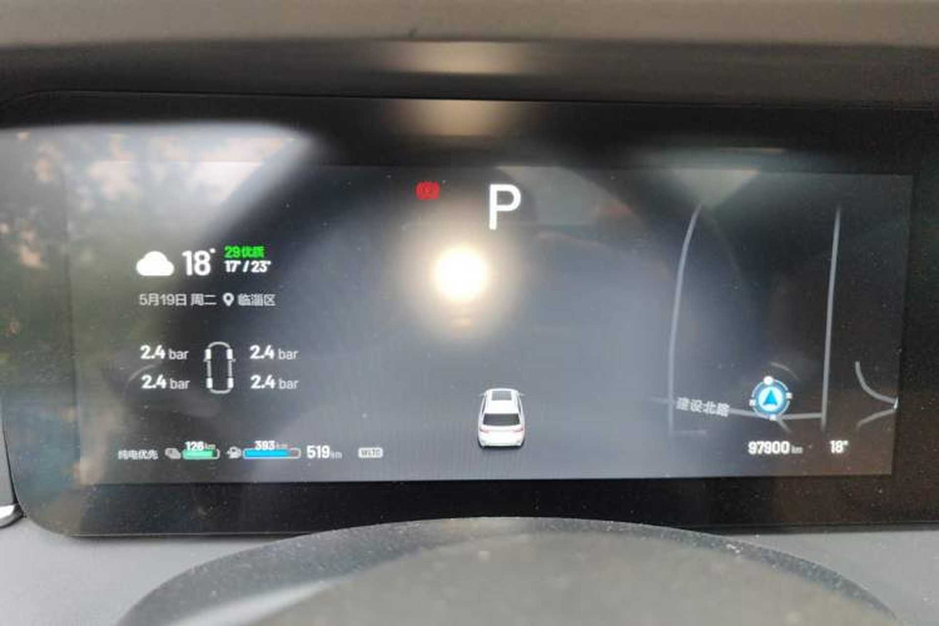 Used Li Auto ONE 2020 Extended-Range 6-Seater Version Instrument Cluster