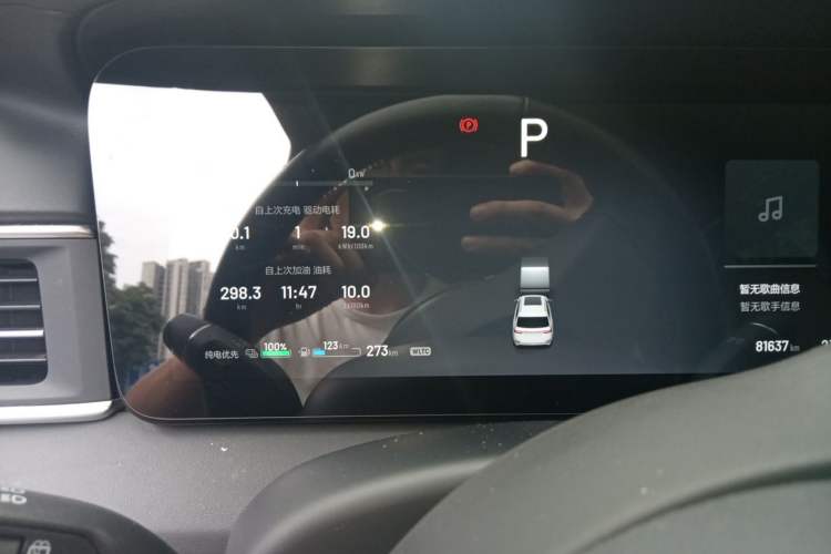 Used Li Auto ONE 2020 Extended-Range 6-Seater Version Instrument Cluster