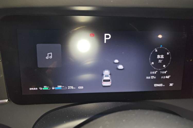 Used Li Auto ONE 2020 Extended-Range 6-Seater Version Instrument Cluster