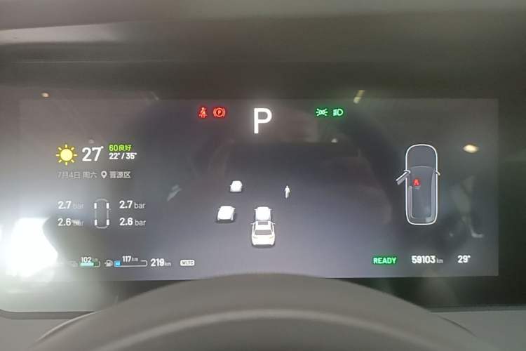 Used Li Auto ONE 2020 Extended-Range 6-Seater Version Instrument Cluster