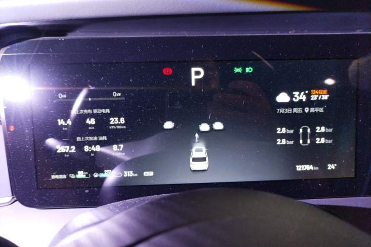 Used Li Auto ONE 2020 Extended-Range 6-Seater Version Instrument Cluster