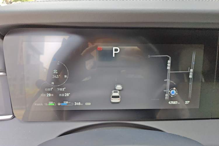 Used Li Auto ONE 2020 Extended-Range 6-Seater Version Instrument Cluster