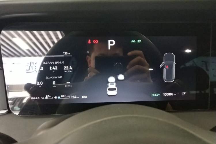 Used Li Auto ONE 2020 Extended-Range 6-Seater Version Instrument Cluster
