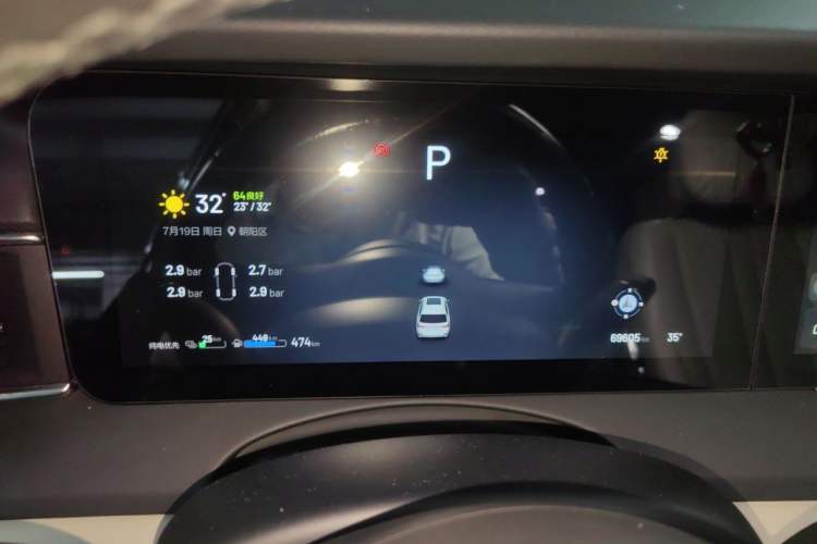 Used Li Auto ONE 2020 Extended-Range 6-Seater Version Instrument Cluster