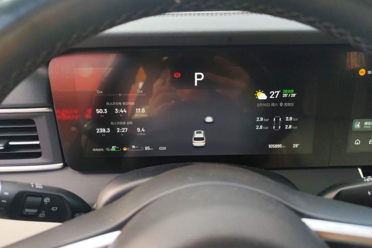 Used Li Auto ONE 2020 Extended-Range 6-Seater Version Instrument Cluster