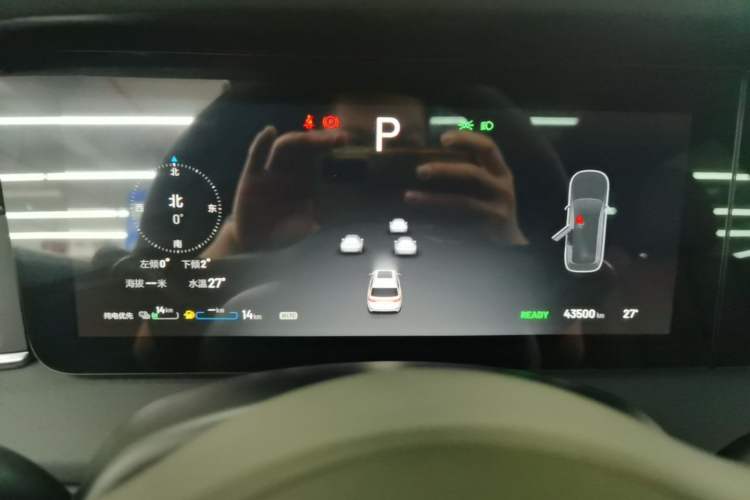 Used Li Auto ONE 2020 Extended-Range 6-Seater Version Instrument Cluster