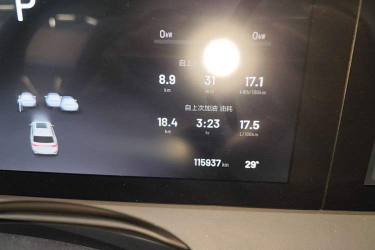 Used Li Auto ONE 2020 Extended-Range 6-Seater Version Instrument Cluster