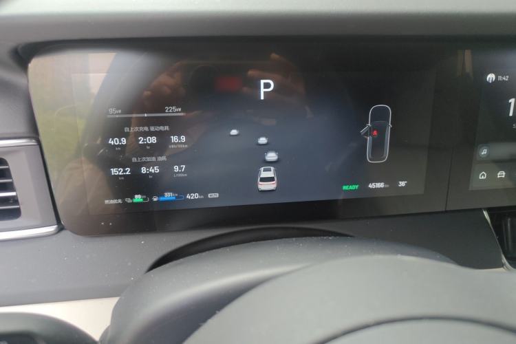 Used Li Auto ONE 2020 Extended-Range 6-Seater Version Instrument Cluster