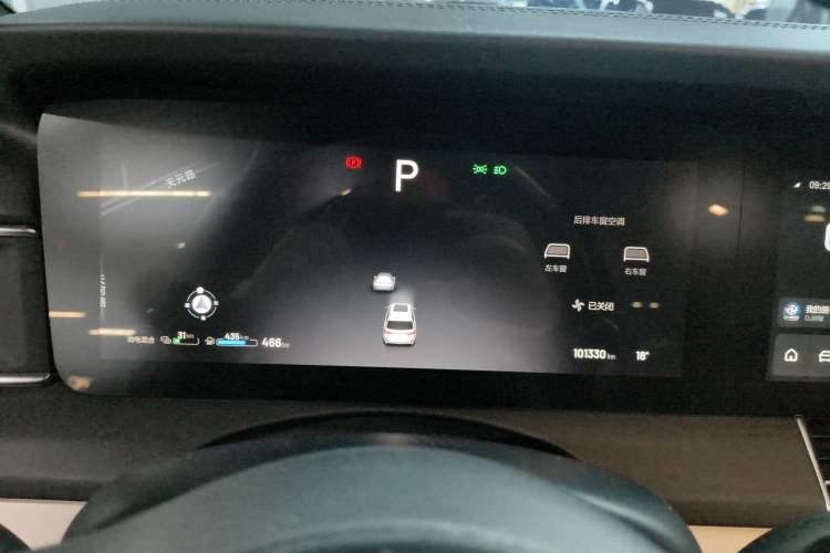 Used Li Auto ONE 2020 Extended-Range 6-Seater Version Instrument Cluster