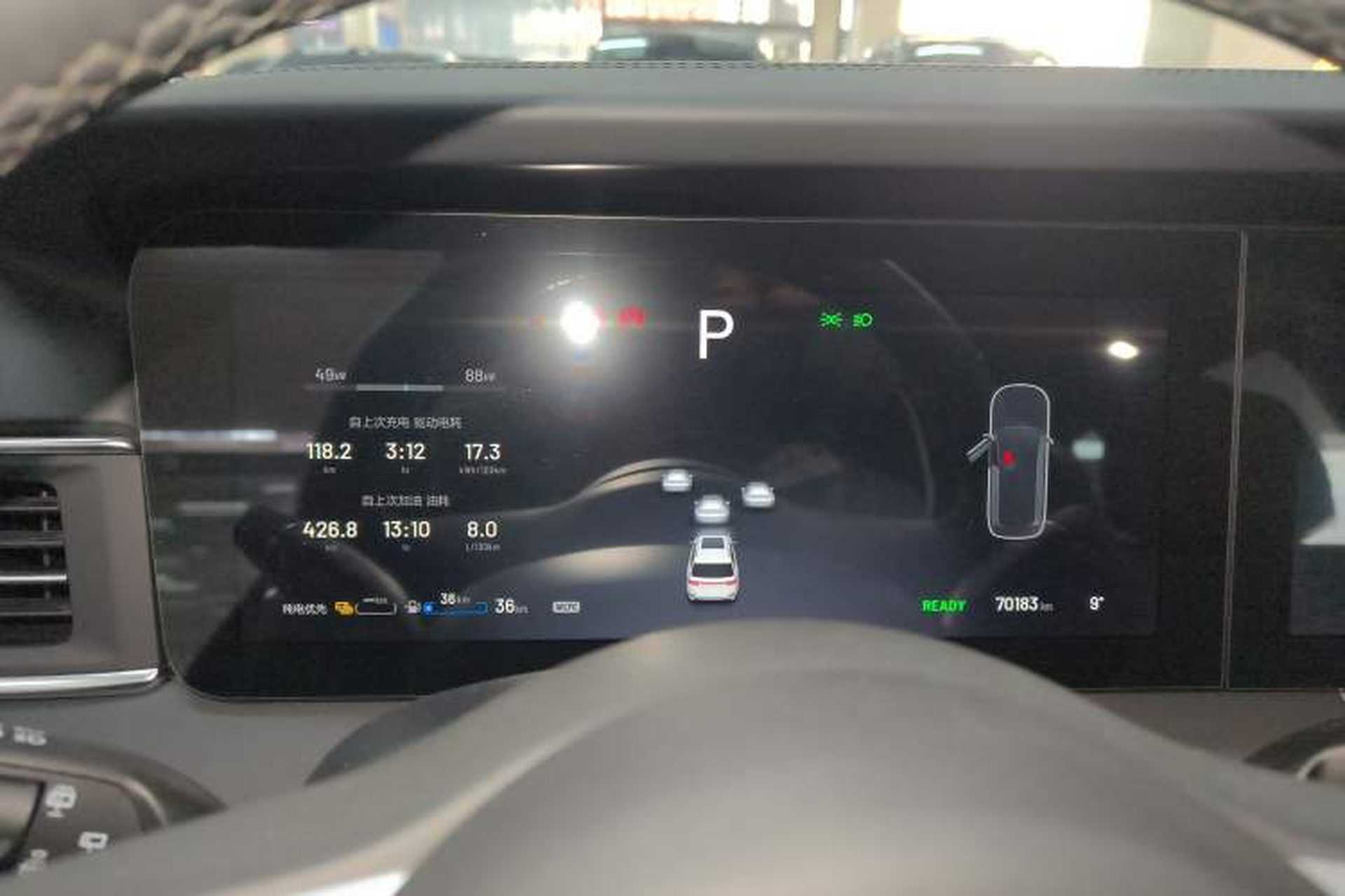 Used Li Auto ONE 2020 Extended-Range 6-Seater Version Instrument Cluster