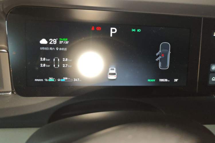 Used Li Auto ONE 2020 Extended-Range 6-Seater Version Instrument Cluster