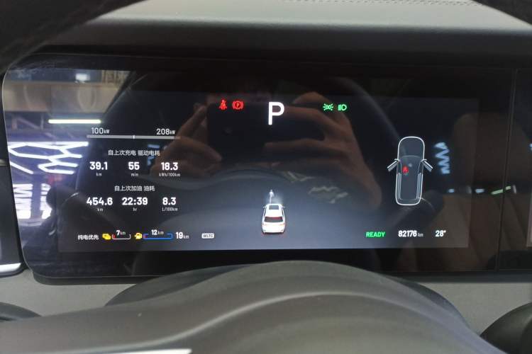 Used Li Auto ONE 2020 Extended-Range 6-Seater Version Instrument Cluster