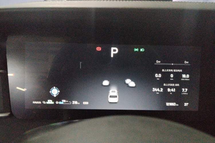Used Li Auto ONE 2020 Extended-Range 6-Seater Version Instrument Cluster