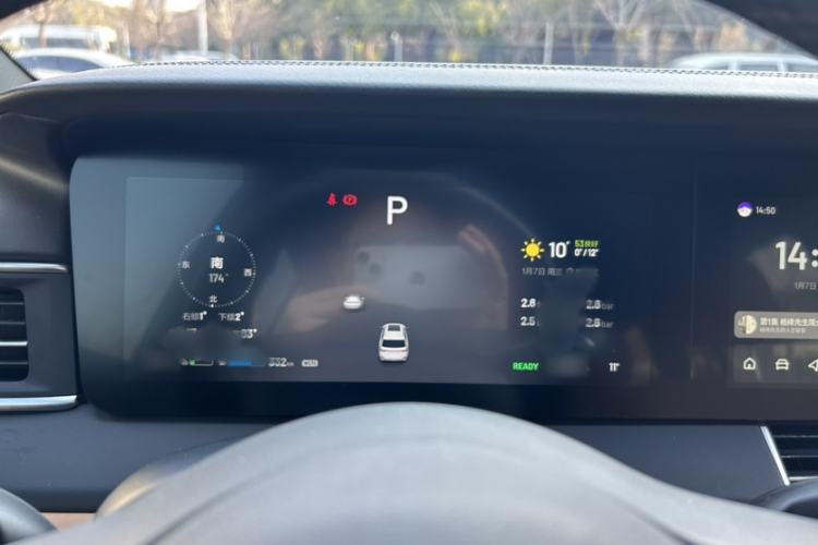 Used Li Auto ONE 2020 Range-Extended 7-Seater Version Instrument Cluster