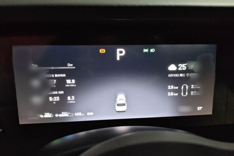 Used Li Auto ONE 2020 Extended-Range 6-Seater Version Instrument Cluster