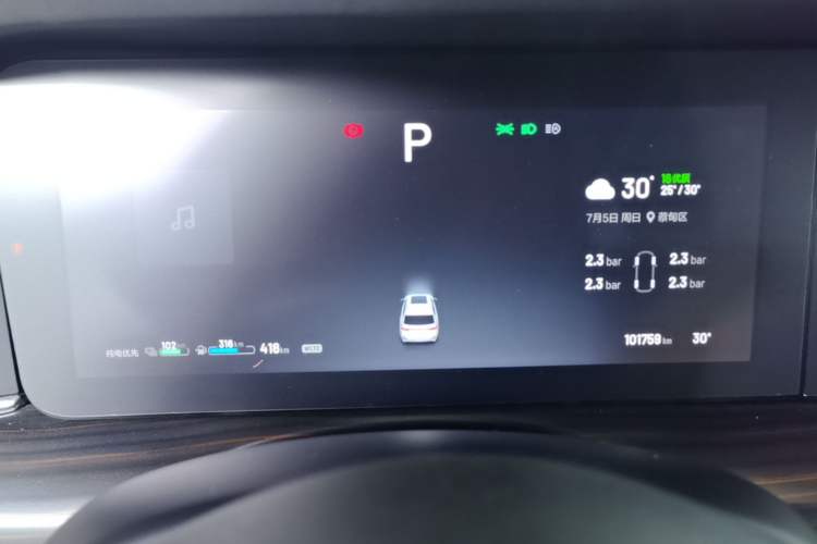 Used Li Auto ONE 2020 Extended-Range 6-Seater Version Instrument Cluster