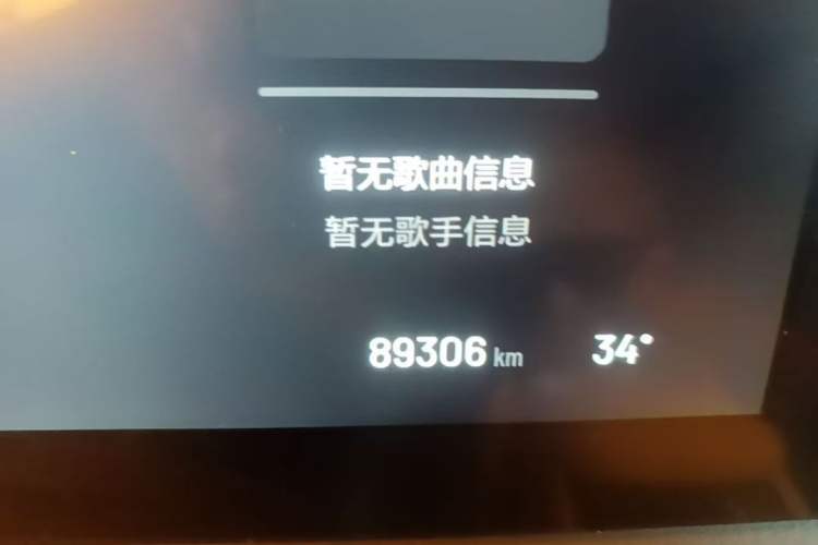 Used Li Auto ONE 2020 Extended-Range 6-Seater Version Instrument Cluster