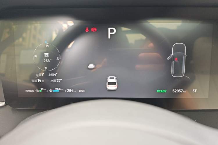 Used Li Auto ONE 2020 Extended-Range 6-Seater Version Instrument Cluster
