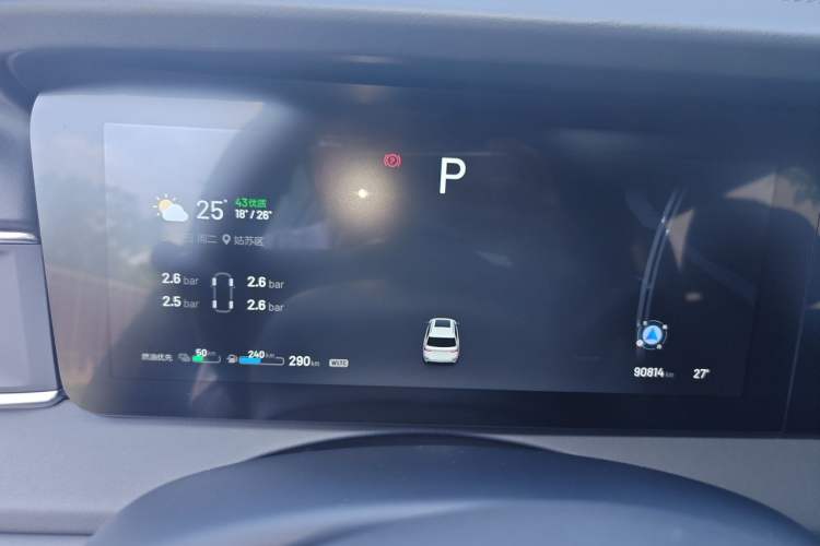 Used Li Auto ONE 2020 Extended-Range 6-Seater Version Instrument Cluster
