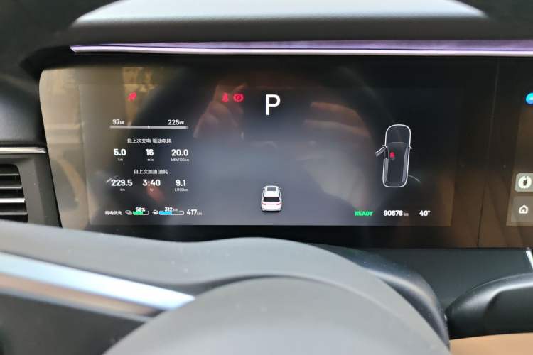 Used Li Auto ONE 2020 Extended-Range 6-Seater Version Instrument Cluster