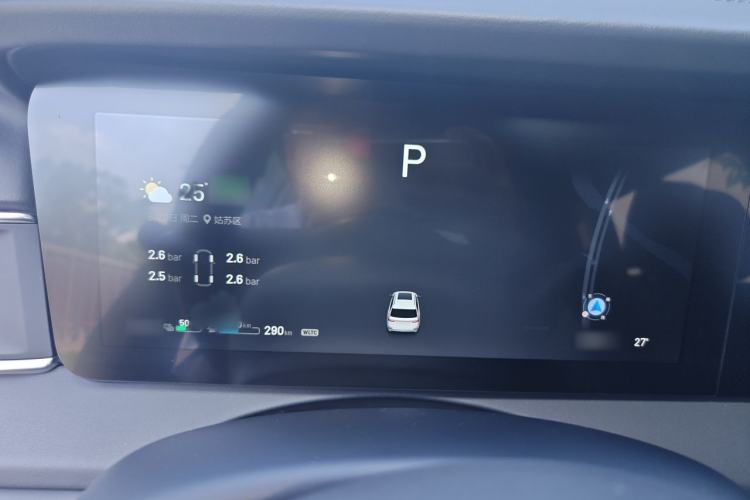 Used Li Auto ONE 2020 Extended-Range 6-Seater Version Instrument Cluster