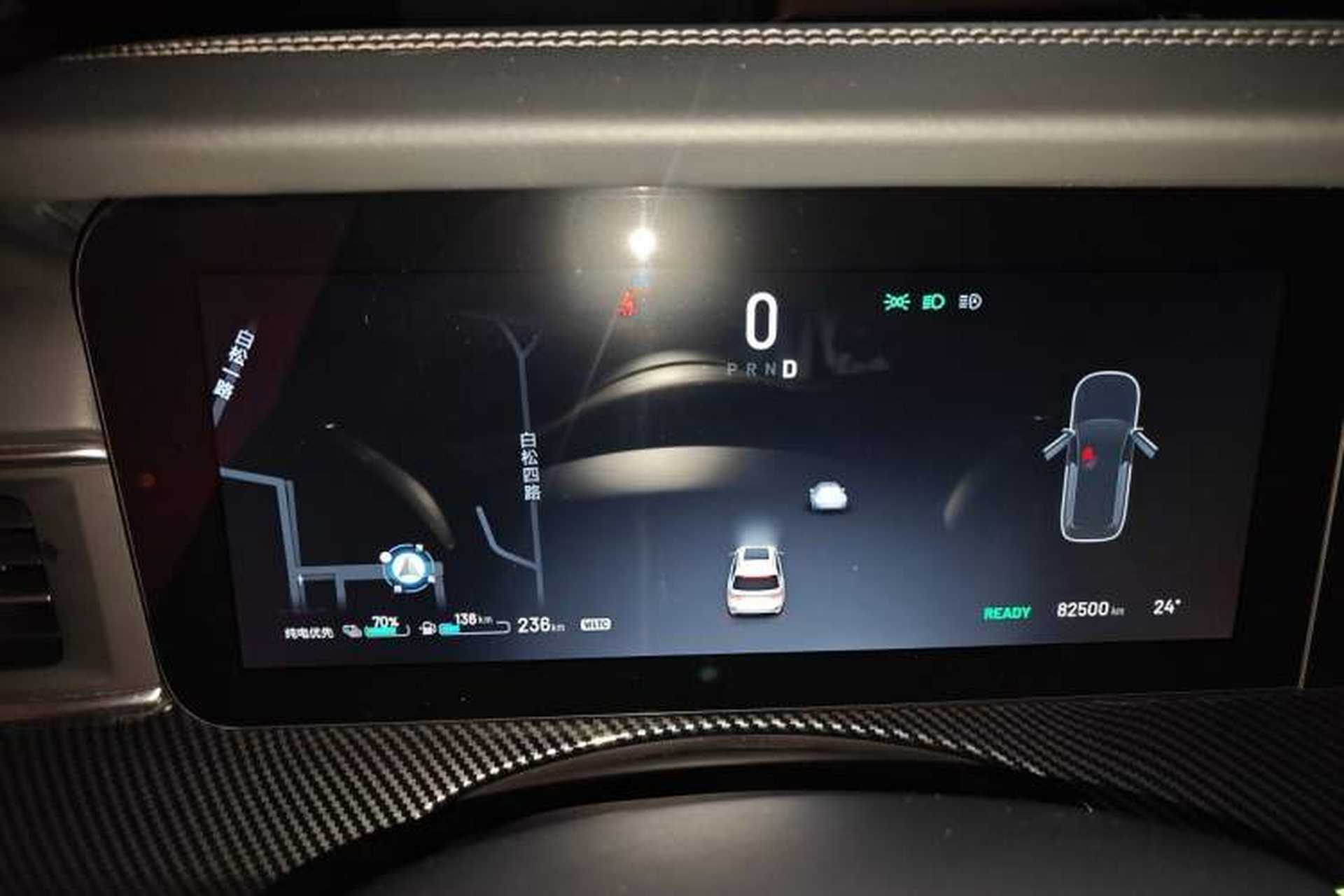 Used Li Auto ONE 2020 Extended-Range 6-Seater Version Instrument Cluster