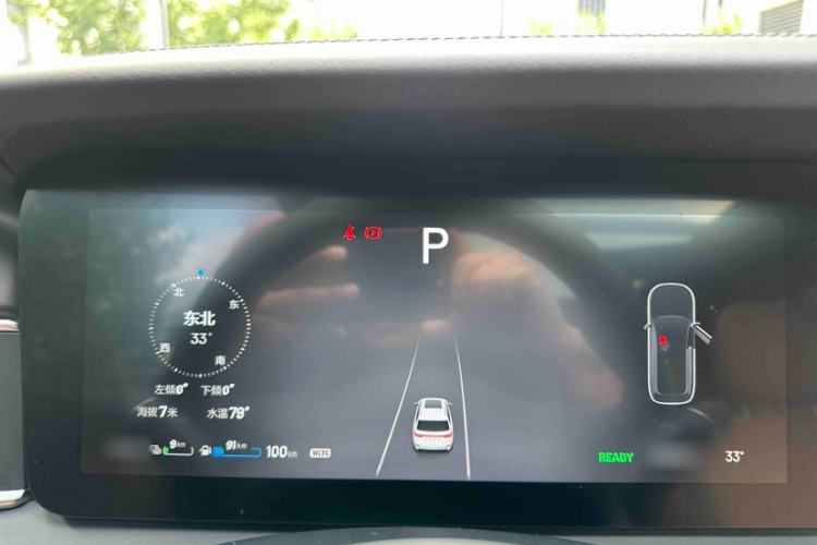 Used Li Auto ONE 2020 Extended-Range 6-Seater Version Instrument Cluster