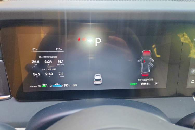 Used Li Auto ONE 2020 Extended-Range 6-Seater Version Instrument Cluster