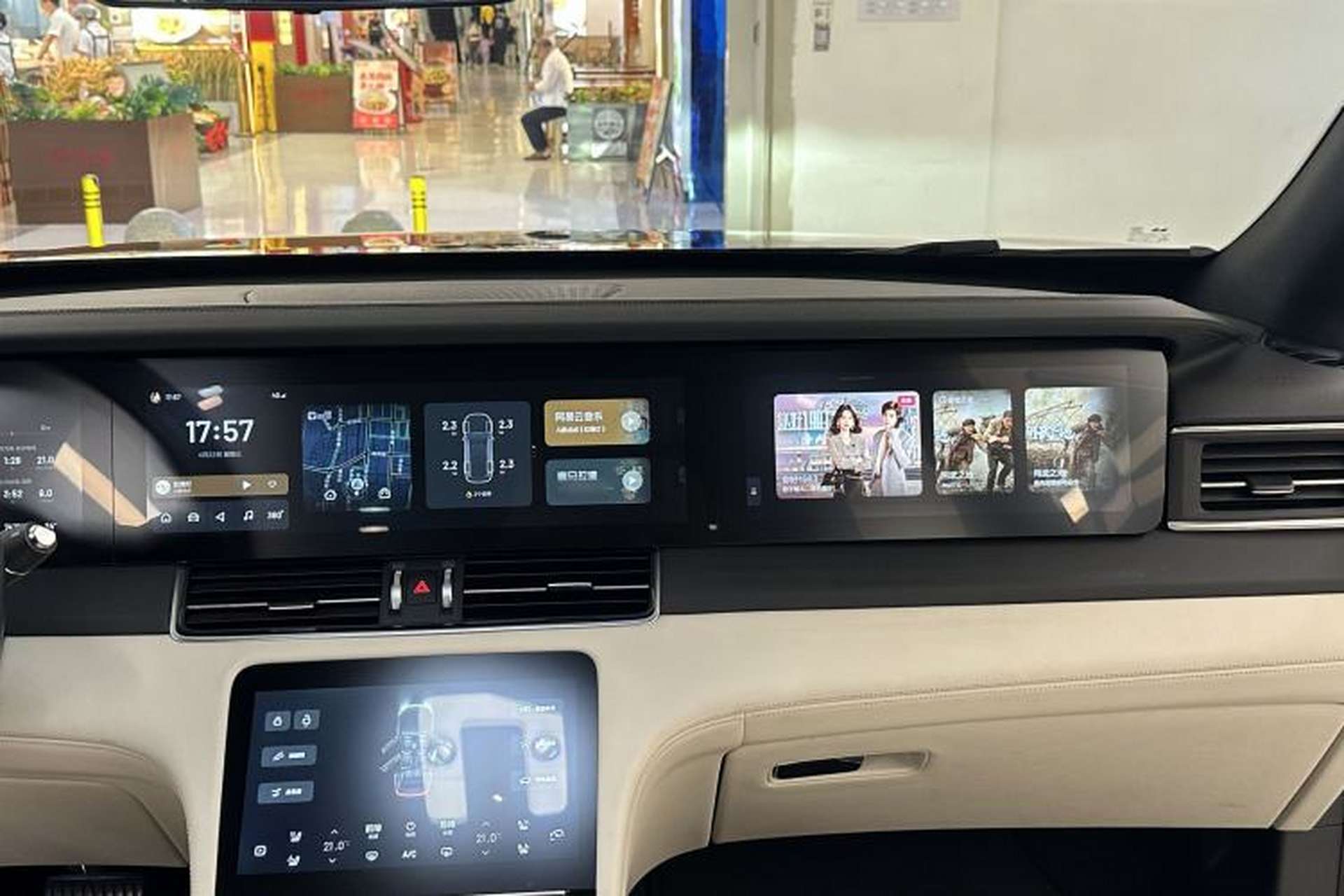 Used Li Auto ONE 2020 Extended-Range 6-Seater Version Interior 11
