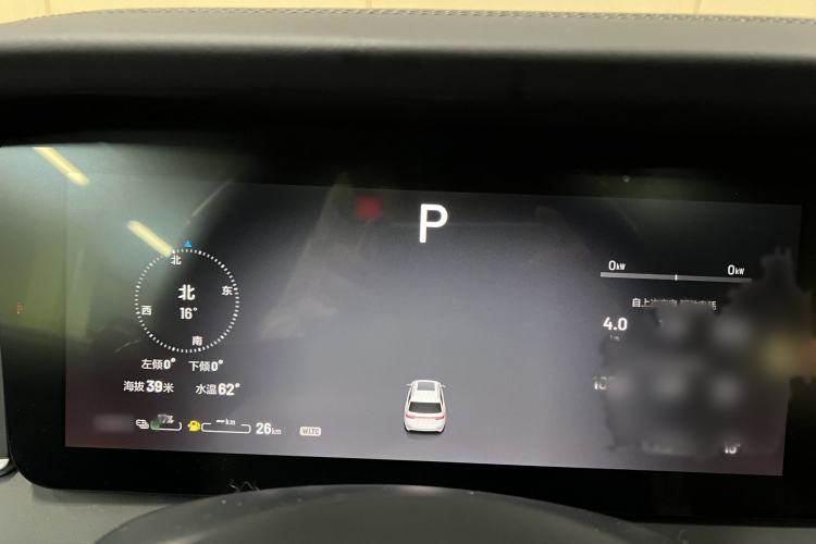 Used Li Auto ONE 2020 Range-Extended 7-Seater Version Interior 7